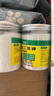磷酸二氢钾正品农用水溶肥花卉专用叶面肥硫酸亚铁花肥料通用开花 磷酸二氢钾【三瓶*250克】共750g 实拍图