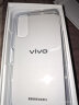 vivo Y50t 8GB+128GB 碧海蓝 高通骁龙720G 4800万高清影像 4500mAh大电池 双引擎闪充 全网通智能手机 实拍图