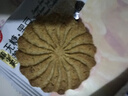 优挚无糖饼干粗粮杂粮代餐饼干山药红豆薏米全麦燕麦早餐食品小零食 山药薏米燕麦饼整箱（20包420g） 实拍图