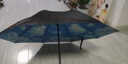 雨宝（YUBAO）简约男士雨伞三折叠黑胶防晒遮阳伞户外小清新学生女防晒太阳伞  蓝天白云 实拍图