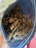 老四川（laosichuan）牛肉干 五香麻辣灯影香辣1斤装牛肉干250g*2 中华老字号特产零食 五香牛肉片250g*2袋 实拍图