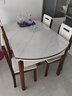 沐晨岩板餐桌实木可伸缩折叠圆餐桌椅组合现代简约小户型餐厅吃饭桌子 旗舰版4轨道胡白色-雪山白岩板【木椅】 1.35m一桌四椅 实拍图
