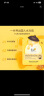 春雨（Papa recipe）黄色经典款蜂蜜补水面膜10片 深层保湿韩国进口敏肌可用 全新升级 实拍图