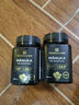 沃森父子麦卢卡蜂蜜UMF10+500g新西兰进口肠胃养生礼物送父亲长辈闺蜜好友 实拍图