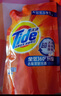 汰渍（TIDE）汰渍全效超去渍超除菌超除螨持久留香洁雅百合洗衣液实惠整箱批发 【补充装】洁雅百合 500g*3【3斤】 汰渍 实拍图