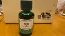 THE BODY SHOP美体小铺茶树精油祛痘淡化痘印粉刺控油平衡调节水油面部精华 茶树精油20ml*1瓶-有效期28.10 实拍图