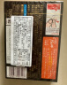 明治钢琴黑巧克力盒装26片120g(代可可脂) 日本进口母情节生日礼物 实拍图