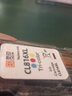 灵印适用佳能815墨盒可加墨MP288 MP236 iP2780 MP259 498连供墨水盒打印机 【升级版简易加墨】CL-816彩色墨盒/连喷版 实拍图