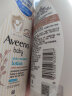 艾惟诺（Aveeno）儿童面霜每日倍护润肤身体乳深层滋润婴儿宝宝面霜354ml*2 实拍图