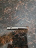 felo一字批头德国原装进口工业级电动螺丝刀工业级超硬 6.0*50mm 实拍图