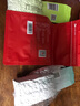 极边高山乌龙茶翠玉+腾冲红高山红茶+晨露高山茶 袋装组合装共468g 实拍图