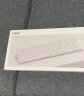 雷柏（Rapoo）9300S 99键无线/蓝牙多模键鼠套装 刀锋超薄紧凑便携无线键盘 支持Windows/MacOS双系统 白色 晒单实拍图
