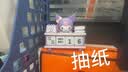 韫舜帕恰狗库洛米日历桌面摆件办公室手办礼品送女生孩生日礼物妇女节 三丽鸥课桌日历摆件-库洛米 实拍图