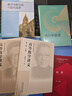 中国文学批评史（120年纪念版 套装上下册） 实拍图