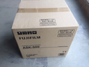 富士（FUJIFILM） ASK400热升华照片打印机高清600dip证件照商用照相馆影楼呈妍hiti西铁城神钢dnp打印机DS620同款 【耗材】ASK500相纸6寸750张含色带 实拍图