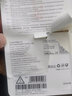 华为手机壳原装mate9 pro原厂皮套翻盖智能保护套智能休眠全包皮套防摔商务超薄休眠男女 Mate9（摩卡）5.9寸+5A数据线+贴膜 实拍图