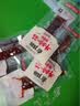 狄师傅牛蹄筋零食内蒙古香辣牛筋熟食开袋即食下酒菜解馋 水晶牛筋60包（麻辣味） 实拍图