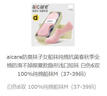 aicare防臭袜子女船袜纯棉抗菌夏季薄款全棉防滑不掉跟春秋隐形浅口短袜 白色 6双 M 100%纯棉船袜（37-39码） 实拍图