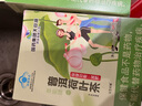 国药集团天目湖普洱荷叶茶减肥茶减肥塑身效速减肚子排减脂肪瘦减肥全身 减肥茶男女通用宝芝乐铺 【普洱荷叶减肥茶】2盒 实拍图