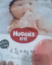 好奇（Huggies） 铂金装拉拉裤 婴儿成长裤轻薄透气小桃裤尿不湿 L76片【9-14kg】 实拍图