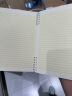 得力（deli）护眼专利防蓝光不硌手B5 50张/100页笔记本子可拆卸活页本和光色系大容量学生本子  PHB550绿色 晒单实拍图