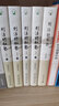 刑法的私塾（全一二三套装共5本书）张明楷教授与弟子的刑法小学堂 赠新青年手账 实拍图
