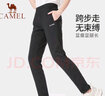 骆驼（CAMEL）直筒运动裤女子休闲针织卫裤长裤 CB2225L0783B 黑色 M 实拍图