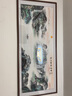 良品大师流水生财山水画办公室挂画中式客厅装饰画靠山图茶室字画风景壁画 万里长城A1 95*251cm宣纸锦绫+有机玻璃+红褐色实木框（大气款） 实拍图