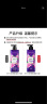 菲诗小铺（THE FACE SHOP）浪漫邂逅香氛沐浴露500ml 小苍兰香 温和洁肤 留香更久 实拍图