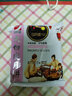 日月坊五仁月饼酥皮老式中秋糕点 酥皮红豆沙月饼960克12枚装 实拍图