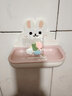 帕提拉（patila）可爱卡通双层肥皂盒免打孔壁挂式沥水家用卫生间浴室香皂盒置物架 白色兔+贴片 实拍图