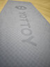 yottoy防滑瑜伽垫男女初学者61cm便携健身垫加宽加厚加长运动训练垫 实拍图