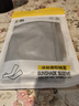 JOYTOUR冰丝防晒袖套 户外运动骑行护臂套袖旅游遮阳冰袖 浅灰色成人款 实拍图