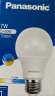 松下（Panasonic）LED灯泡节能灯泡 家用照明灯LED灯源灯具E27螺口 7瓦6500K球泡 实拍图