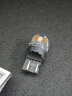 欧司朗(OSRAM) W21/5W LED车灯刹车灯倒车灯转向灯汽车灯泡辅助灯 9715R T20双丝红光 12V2W/0.2W (两支装) 实拍图