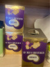 圣元（Synutra）优博瑞霂2段 6-12月 900g罐装 （原优博瑞霂）新国标 含乳清蛋白 实拍图