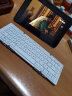 B.O.W 航世 HB066 三折叠无线蓝牙键盘 平板手机电脑通用办公小键盘 安卓ipad手机通用 绒布袋版白色 晒单实拍图