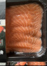 美威【冰鲜】挪威三文鱼刺身鱼腩300g源头直发 晒单实拍图