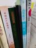 教师用书 做一个学生喜欢的老师 我的为师之道/于永正教育文集 实拍图
