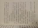王鼎钧作文六书：作文十九问（增订版） 实拍图