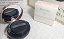芮思琳（ROSTHERNE）敏感肌舒缓养肤保湿轻薄气垫BB霜痘肌持久水润遮瑕免隔离免卸妆 1号自然白正装（无香精） 实拍图