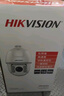 HIKVISION海康威视监控器摄像头200万高清360°云台旋转智能球机室外防水23倍变焦POE巡航DS-2DC4223IW-DE 实拍图