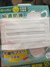 Brodio 6-15岁儿童口罩独立包装一次性15mm宽耳带三层防护过滤率大于99% 6盒300片 独立装 实拍图