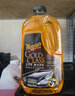 美光（Meguiar's）美国原装进口 金装蜡水洗车液+金装快易喷蜡3M清洁去污滋养上光 实拍图