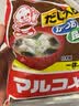 丸米一休白味噌1kg+云山半裙带菜100g 昆布味噌海带汤日式大酱汤组合 白味噌1kg+裙带菜100g 实拍图