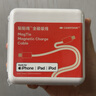 CANDYSIGN制糖工厂MagTie硬糖全磁吸贴贴线1.5米C-L糖橙苹果MFi认证充电线数据线快充TpyeciPad 实拍图