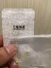 六福珠宝福满传家系列足金简约小圆珠黄金耳钉耳饰一对 计价 L07TBGE0006A 0.95克(含工费210元) 小版配硅胶耳堵 实拍图
