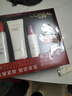 欧莱雅（LOREAL）复颜抗皱紧致礼盒套装护肤品化妆品补水保湿淡化细纹送老婆送妈妈 4】店长推荐礼盒4件套洁面水乳霜 实拍图