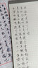 凯萨(KAISA)田字格美工纸 16K书法练习字帖纸 30张作文纸作业纸3本装高中生学习神器 实拍图