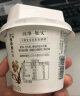 光明 如实 奇亚籽藜麦燕麦 135g*3 发酵乳酸奶酸牛奶 健康轻食 实拍图